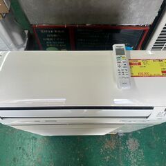 K04564 ダイキン 2021年製 中古エアコン 主に14畳用 冷房能力 4.0KW ／