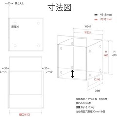 アクリルバードケージ　アクリルケース　鳥用ケージ