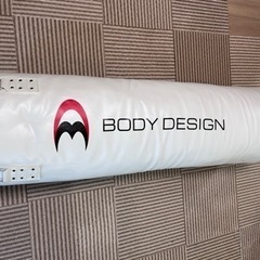 BODY DESIGN(ボディデザイン) サンドバッグ130 (...