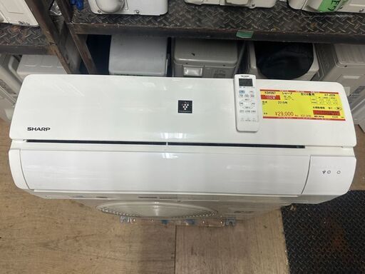 K04567　シャープ　2019年製　中古エアコン　主に6畳用　冷房能力　2.2KW ／ 暖房能力　2.5KW