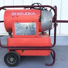 【エコツール半田店】静岡製機 ホットガン 125R【愛知県/名古屋市/知立市/半田市/岡崎市/工具】 【ITQCUA9TQEP6】★ 出張買取 も好評受付中！