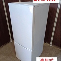 【取引限定】シャープ　SJ-D18G-W　冷蔵庫　2021年製【小倉南区葛原東】 取引限定】シャープ SJ-D18G-W 冷蔵庫 2021年製【小倉南区葛原東】