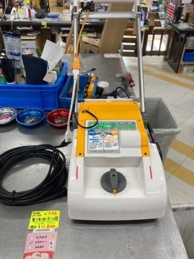 中古品 □ RYOBI 電子制御芝刈機 LM-2310 □ M □ IT65SIOX99PS