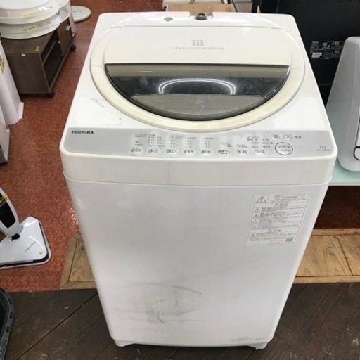 洗濯機　7kg  2021年製　TOSHIBA