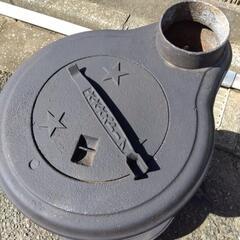 ダルマストーブ　停止中