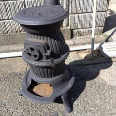 ダルマストーブ　停止中