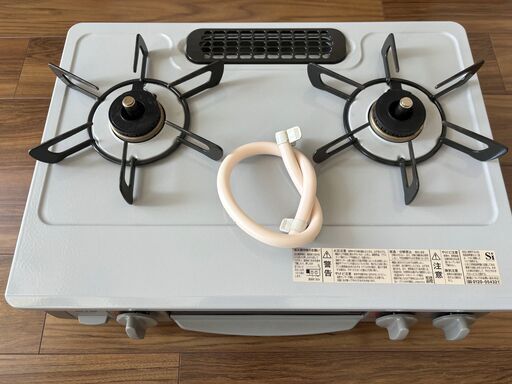 リンナイ Rinnai KG35NGRL-13A スカイグレー [ガスコンロ (都市 