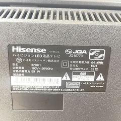 早い者勝ち❗️ Hisense ハイビジョンLED液晶テレビ 32型【美品】