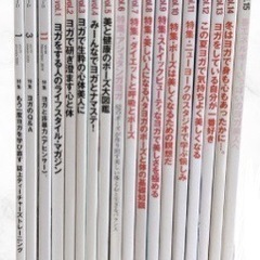 Yogini ヨギーニ セット 本 まとめ売り ヨガ 雑誌 セット