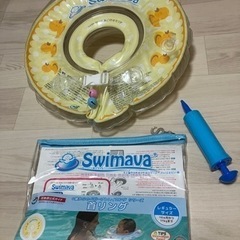 ♡正規品♡ Swimava スイマーバ うきわ首リング　ダックイエロー