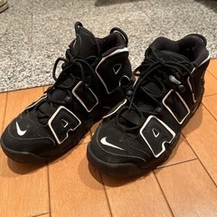 【値下げ】ナイキエア モアアップテンポ24.5 Nike Air...