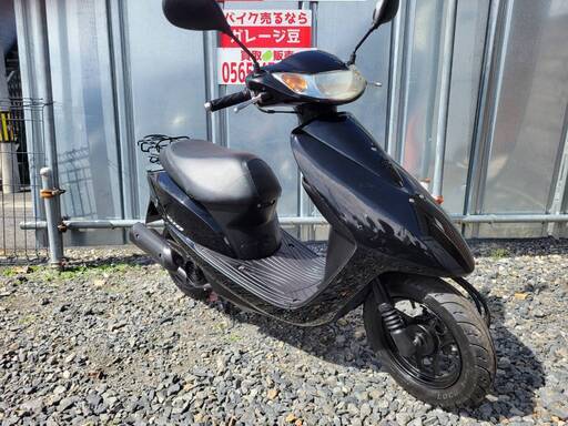 7487 ホンダ ディオFi型 実働 良好 整備済み 原付 バイク売ります