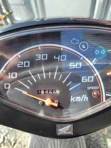 7487 ホンダ ディオFi型 実働 良好 整備済み 原付 バイク売ります！