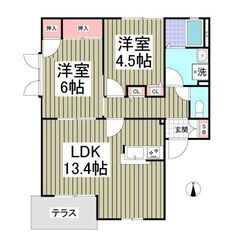 💙💙初期費用8万円！フリーレント1ヶ月付き😍敷礼０！《2LDK》...