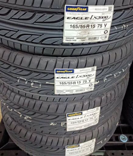 クレジット決済可！新品グッドイヤータイヤ165/55R15☆4本工賃込