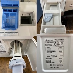 I423 ? SHARP ドラム式洗濯乾燥機 （洗濯：7.0㎏ 乾燥：3.5㎏） ⭐ 動作