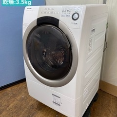 I423 🌈 SHARP ドラム式洗濯乾燥機 （洗濯：7.0㎏ ...