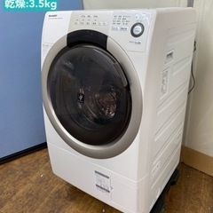 I423 ? SHARP ドラム式洗濯乾燥機 （洗濯：7.0㎏ 乾燥：3.5㎏） ⭐ 動作
