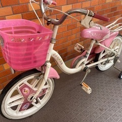 プリンセス　自転車　駒付き　子供用自転車