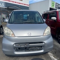 ライフ LIFE H20 走行距離　39000km 2wd イマイアミ