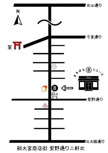 【3灯】ペンダントライト【吊り下げ照明器具】北欧家具と相性よさげなナチュラル系