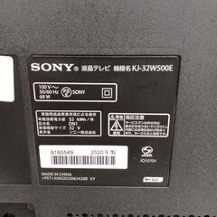 32V液晶TV SONY KJ-32W500E 2020年製/joh00825