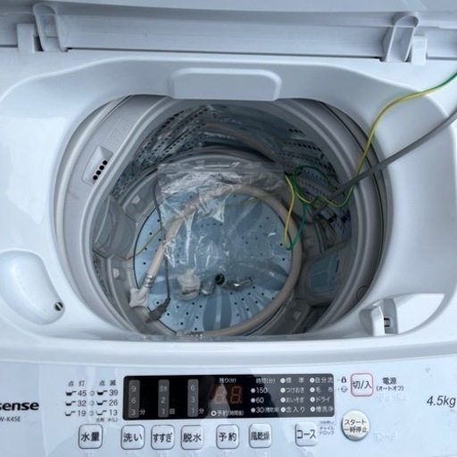 2022年製 Hisense ハイセンス 全自動電気洗濯機 HW-K45E 4.5kg 洗濯機