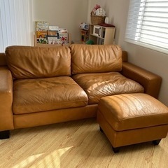 IDEE】Serieux オットマン キャメル