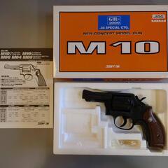 【愛品倶楽部柏店】コクサイ　S＆W　M10　3インチ　FBIモデ...