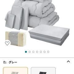 SALE【強体感】雲の先Acapulco H4CBH 1.ml リアルフレーバー 強体感