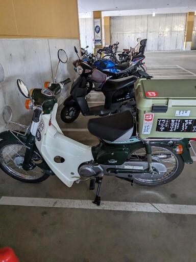 スーパーカブ50 キャブ車 交換も可能
