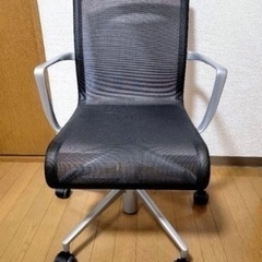 オフィスチェア アリアス