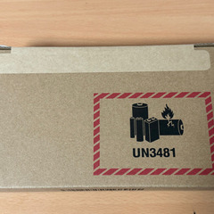 iPhone15ProMax512GBチタニウムホワイト 新品未使用未開封品 手渡しの場合値引き