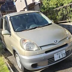 （終了）中古車ファンカーゴ