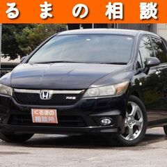 16万円値引き！走行6.6万km！ストリーム RSZ 修復歴なし...