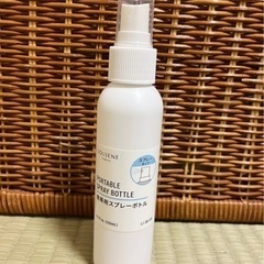 《新品》携帯用スプレーボトル　120ml