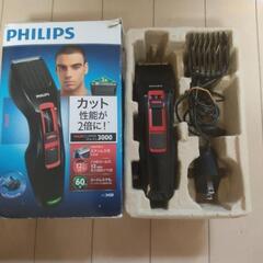 フィリップス　バリカン　PHILIPS