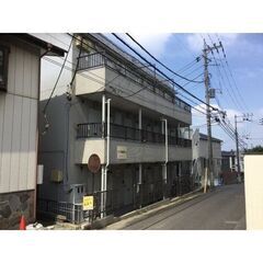 🌻入居費用5万円🌻】✨審査No.1✨ 🔥南武線「西国立」駅 徒歩...