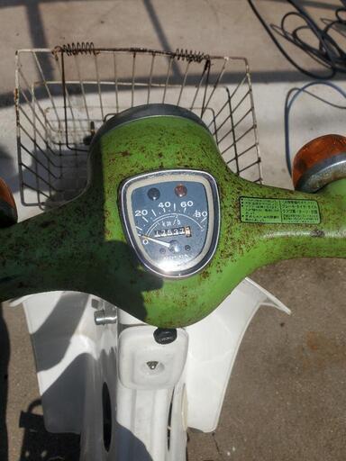 商談中】50年前のスーパーカブ 行灯カブ C70 レストアベース