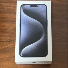 iPhone15pro 512GB ブルーチタニウム