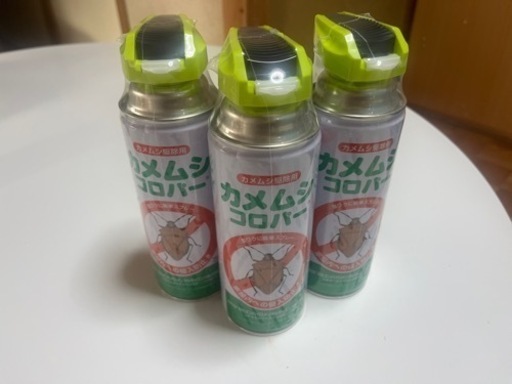 激安⭐️カメムシコロパー⭐️殺虫駆除侵入防止