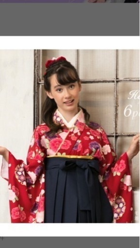 袴　160cm