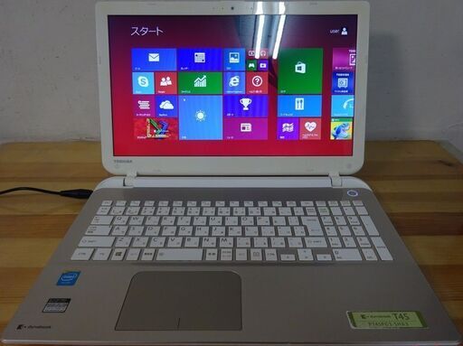 東芝ノートパソコン dynabook T45/PGS/中古特価品