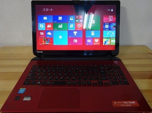 東芝ノートパソコン dynabook T45/33MR/中古美品