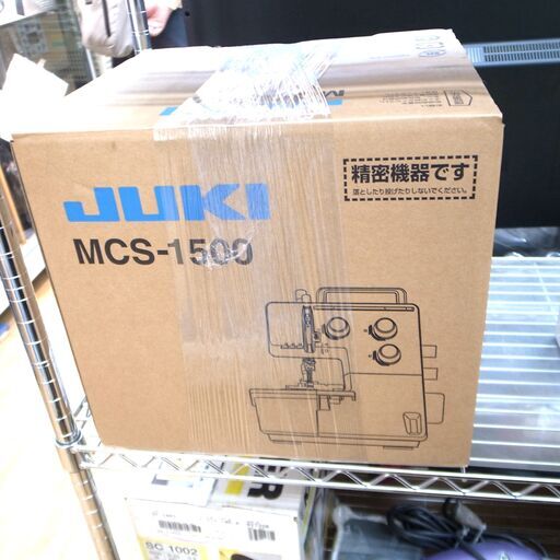 143/510 JUKI ジューキ ロックミシン MCS-1500 未使用品