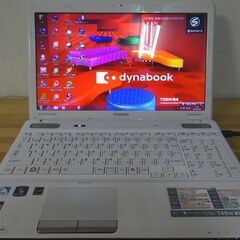 【ネット決済・配送可】東芝 ノートパソコン dynabook T...