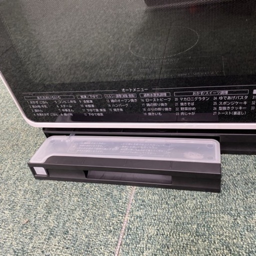 ご来店限定】＊日立 スチームオーブン ヘルシーシェフ 2022年製＊1007-1