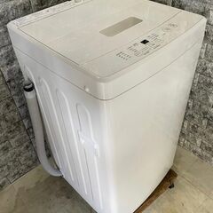 全国送料無料★3か月保証付き★洗濯機★無印良品(AQUA)★2019年★MJ-W50A★S-72 全国送料無料☆3か月保証付き☆洗濯機☆無印良品(AQUA)