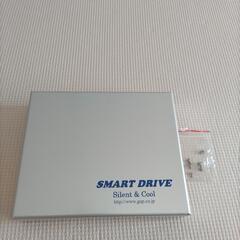 Smart Drive HDDケース 静音 放熱