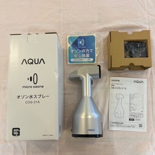 AQUA microozone オゾン水スプレー COS-21A AQUA（アクア） 送料無料
